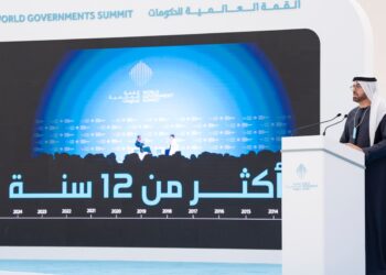 القمة العالمية للحكومات تعقد خلال الفترة من 11– 13 فبراير المقبل وبحضور أكثر من 6000 مشارك