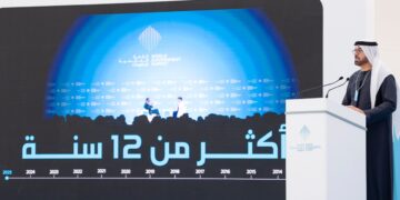 القمة العالمية للحكومات تعقد خلال الفترة من 11– 13 فبراير المقبل وبحضور أكثر من 6000 مشارك