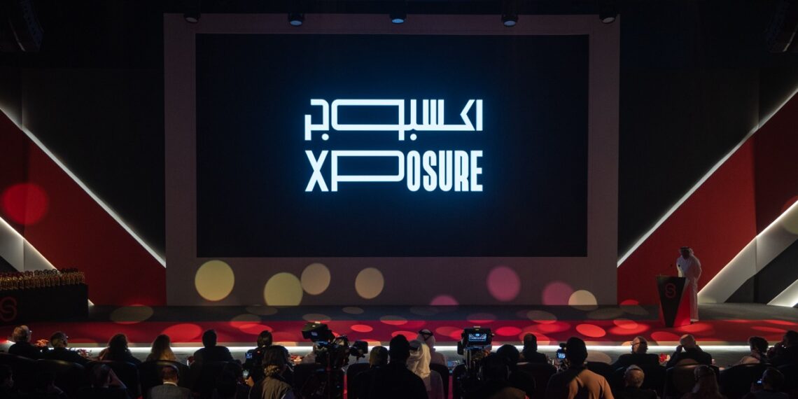 تقام النسخة الرابعة  بحضور معالي الدكتورة آمنة الضحاك