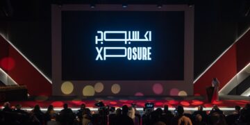 تقام النسخة الرابعة  بحضور معالي الدكتورة آمنة الضحاك