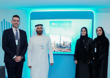 ضمن فعاليات القمة العالمية للحكومات 2025