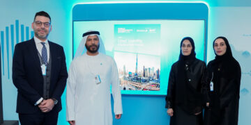 ضمن فعاليات القمة العالمية للحكومات 2025