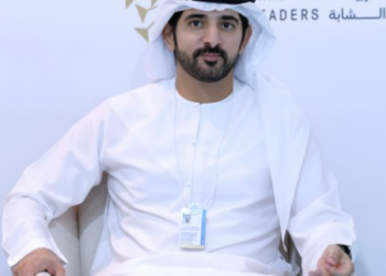 حمدان بن محمد يشهد أعمال “منتدى القيادات العربية الشابة” ويؤكد: “الطاقات الشابة العربية كثيرة وجديرة بالثقة والمسؤولية”