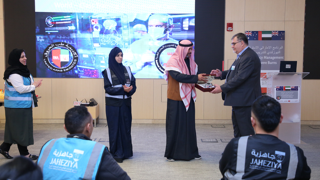 بمبادرة من “جاهزية”