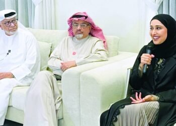 مريم بن ثنية النائب الثاني لرئيس المجلس الوطني الاتحادي   